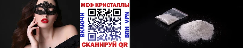 Продажа наркотиков Калининград COCAIN Гашиш А ПВП Конопля