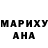 Метадон белоснежный Alastor Asterman