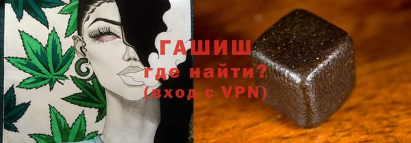 кокаин перу Алексин