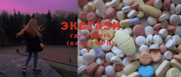 кокаин перу Алексин