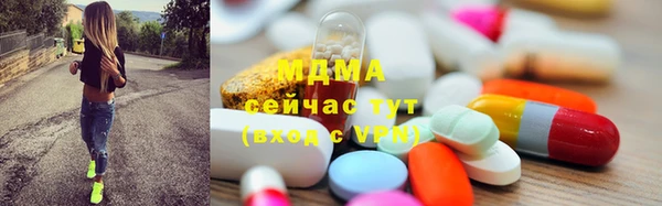 кокс Алексеевка