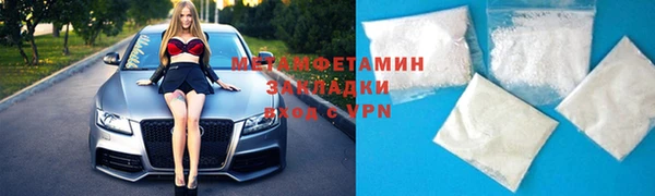 кокаин перу Алексин