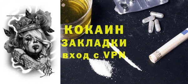 кокс Алексеевка