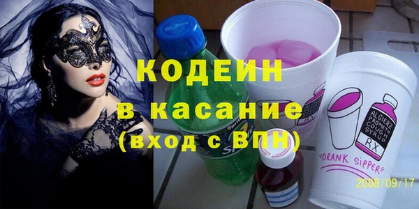 кокс Алексеевка