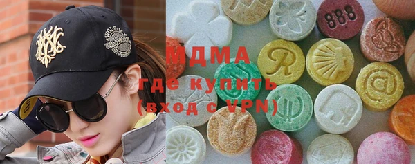 ECSTASY Алзамай