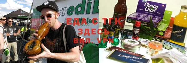 дмт Пестово