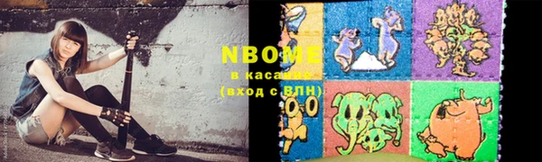 кокаин перу Алексин