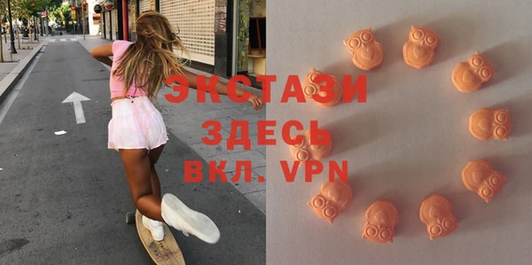 кокаин перу Алексин