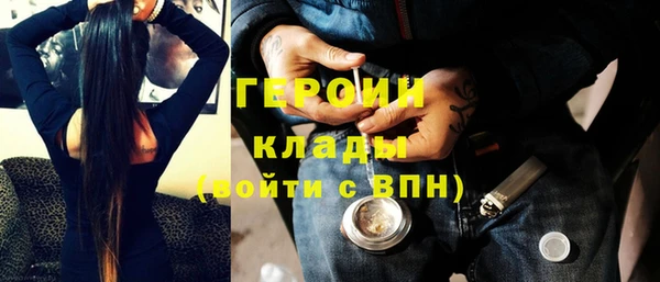 кокаин премиум Переславль-Залесский