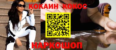 крисы Заволжье