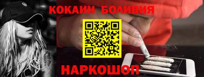 герыч Заводоуковск