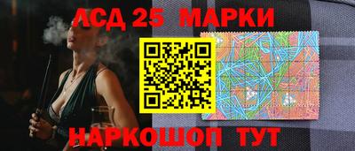 герыч Заводоуковск