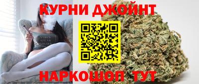 герыч Заводоуковск