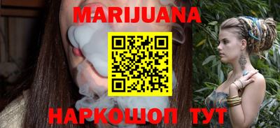 герыч Заводоуковск