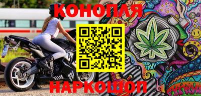 крисы Заволжье