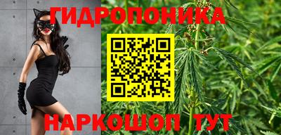 герыч Заводоуковск