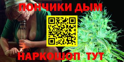 крисы Заволжье