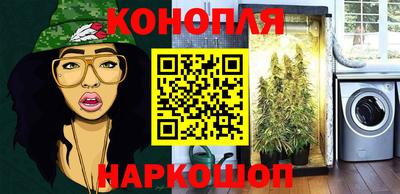 крисы Заволжье