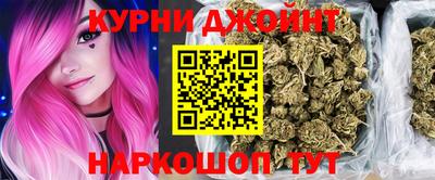 крисы Заволжье