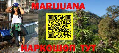 крисы Заволжье