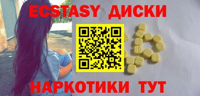 герыч Заводоуковск