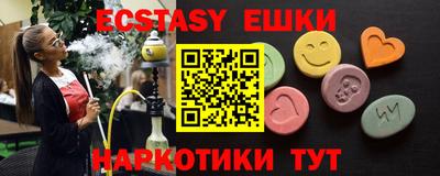 герыч Заводоуковск