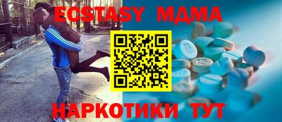 крисы Заволжье