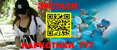 герыч Заводоуковск