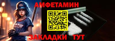 герыч Заводоуковск