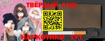 крисы Заволжье