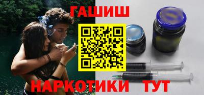 бутик Жуковский