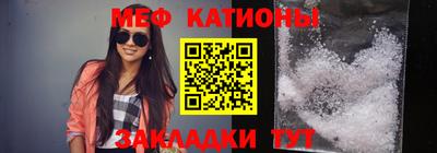 бутик Жуковский