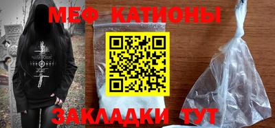 крисы Заволжье