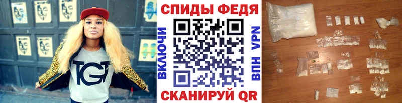 Первитин Декстрометамфетамин 99.9%  это состав  Калининград  как найти  