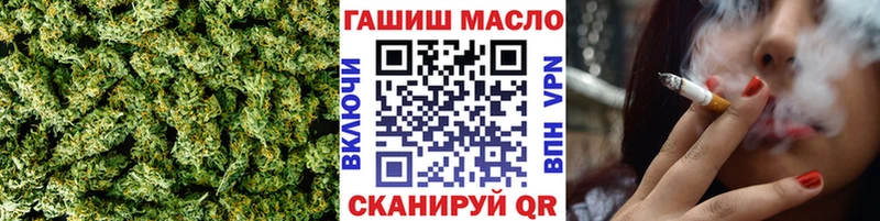 Дистиллят ТГК THC oil Калининград