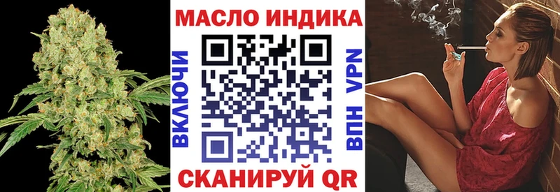 Дистиллят ТГК Wax  Калининград 